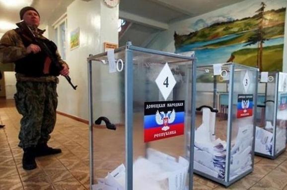 Местные выборы Донбас
